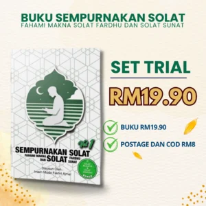 Buku Sempurnakan Solat-Set Trial
